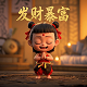 学打麻将技巧十句口诀
